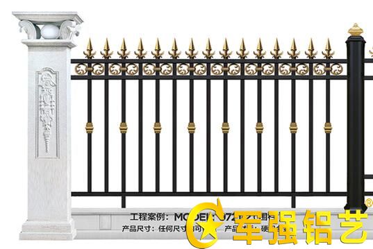 工程圍欄 工程圍欄